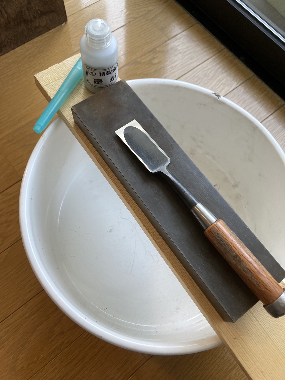 裏押しセット