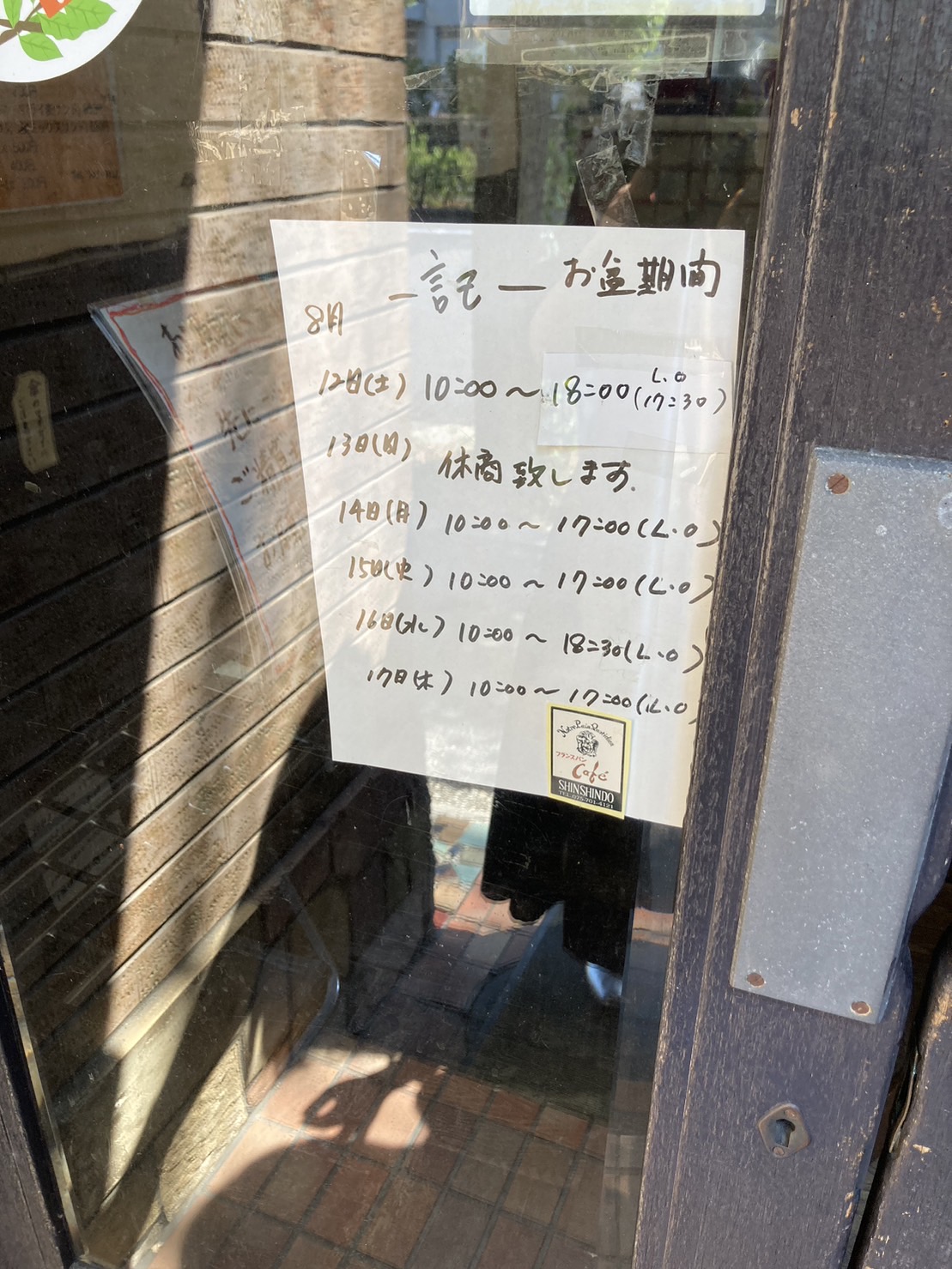 大掃除.jpg