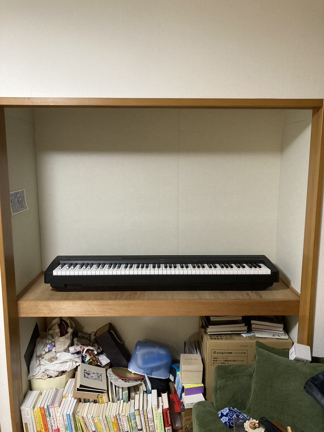 piano.jpg